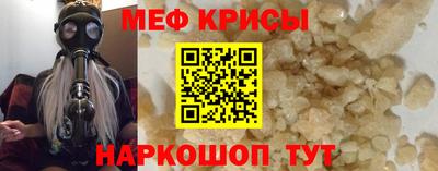 прущий лед Азнакаево