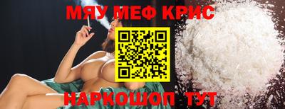 винт Абакан