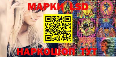 винт Абакан