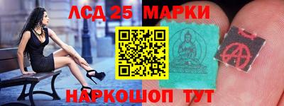 винт Абакан