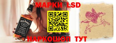 винт Абакан