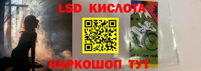 винт Абакан
