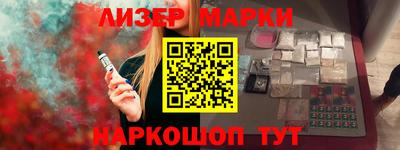 винт Абакан