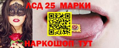 каннабис Абинск