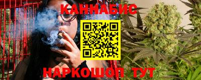 винт Абакан