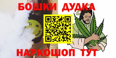 винт Абакан