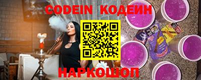 каннабис Абинск