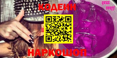 каннабис Абинск