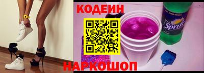 прущий лед Азнакаево