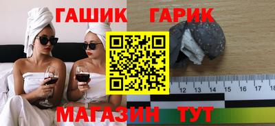винт Абакан
