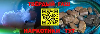 прущий лед Азнакаево