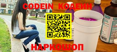 винт Абакан