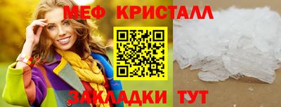 винт Абакан