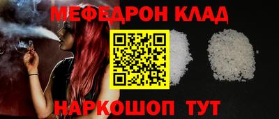 винт Абакан